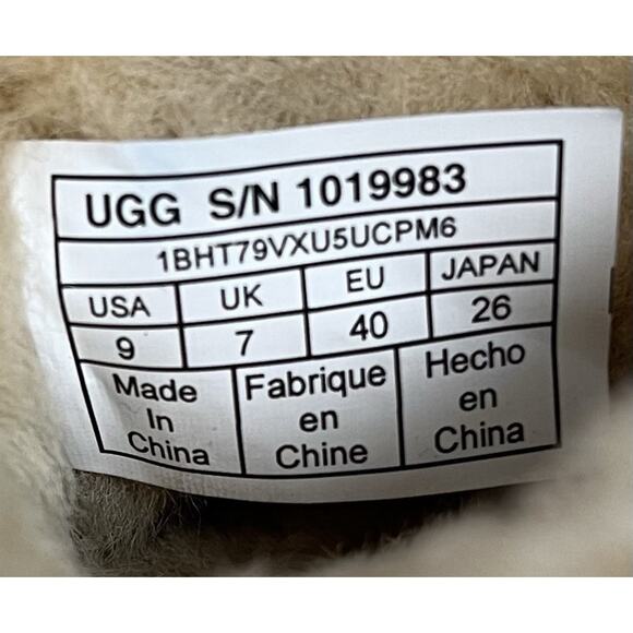 UGG Suede Boots Sheepskin Bow Short Size US 9 Camel Uggs Y2K Daelynn Brown - Picture 9 of 9